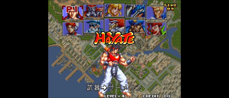 風雲黙示録 ~格闘創世~ アケアカNEOGEO