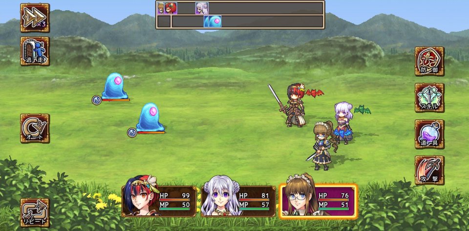 グレイアランの吸血騎士