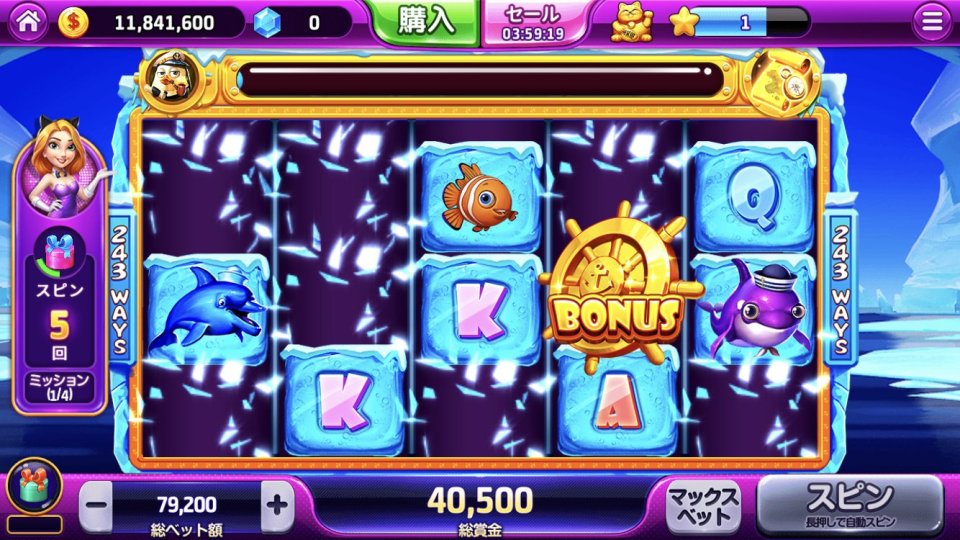 ジャックポットワールド