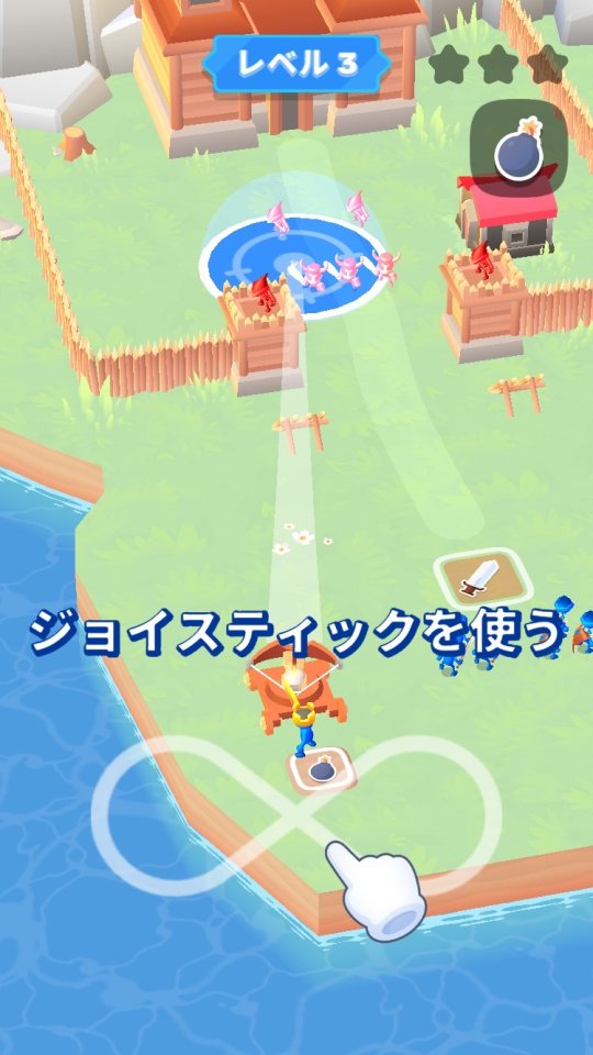 キング・オア・フェイル (King or Fail) レビュー画像