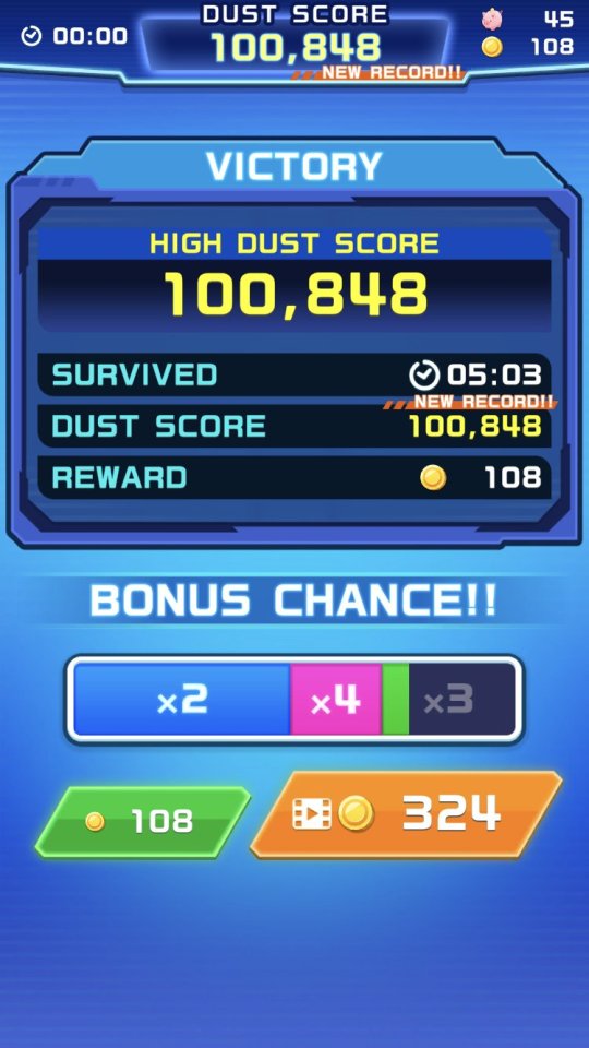 ルンルンバキューム