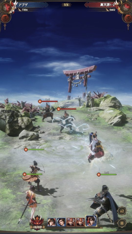 戦国最強伝説~天地の覚醒~