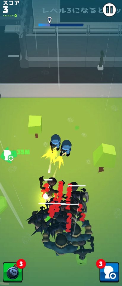 Monster Survivor