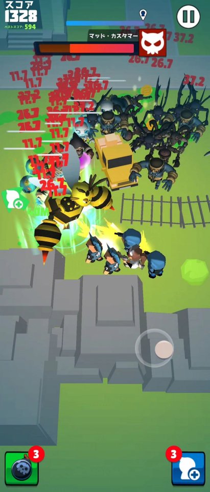 Monster Survivor