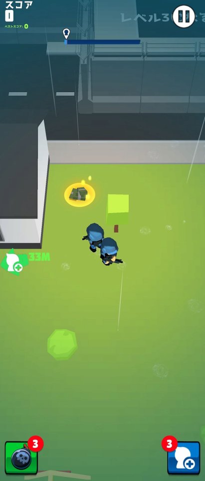 Monster Survivor