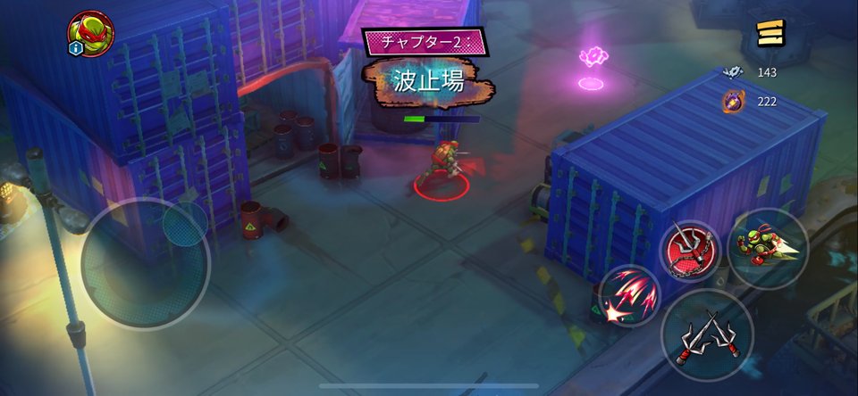 TMNT Splintered Fateのレビュー画像