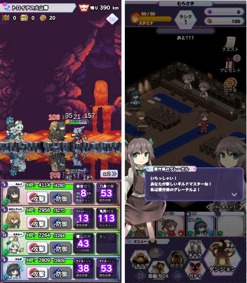 注目作1