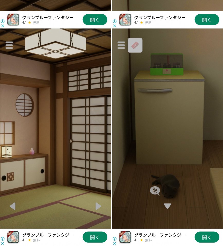 思い出の温泉旅館レビュー画像
