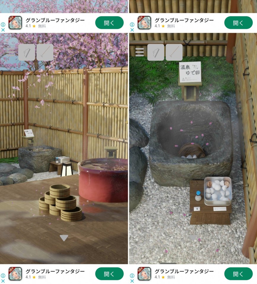 思い出の温泉旅館レビュー画像
