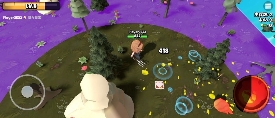 Magical Monster.io : Evolution