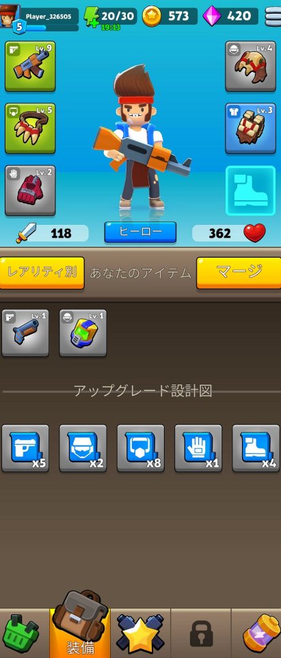 Zombie Crusher