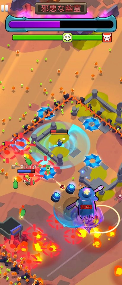 Zombie Crusher