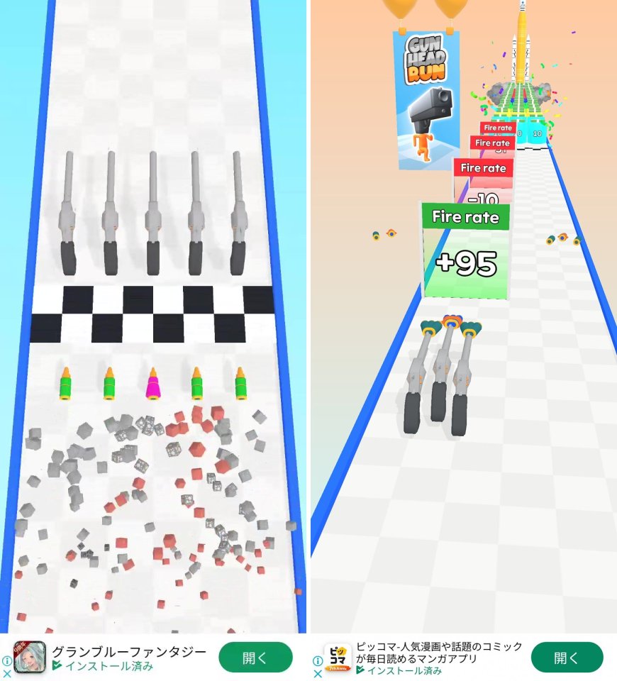 Merge Bulletレビュー画像