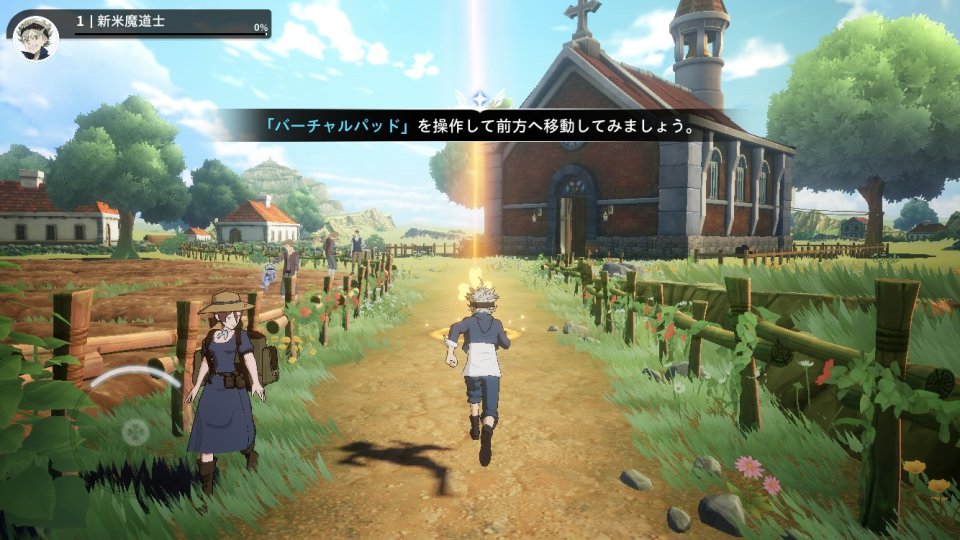 ブラッククローバーモバイル 魔法帝への道