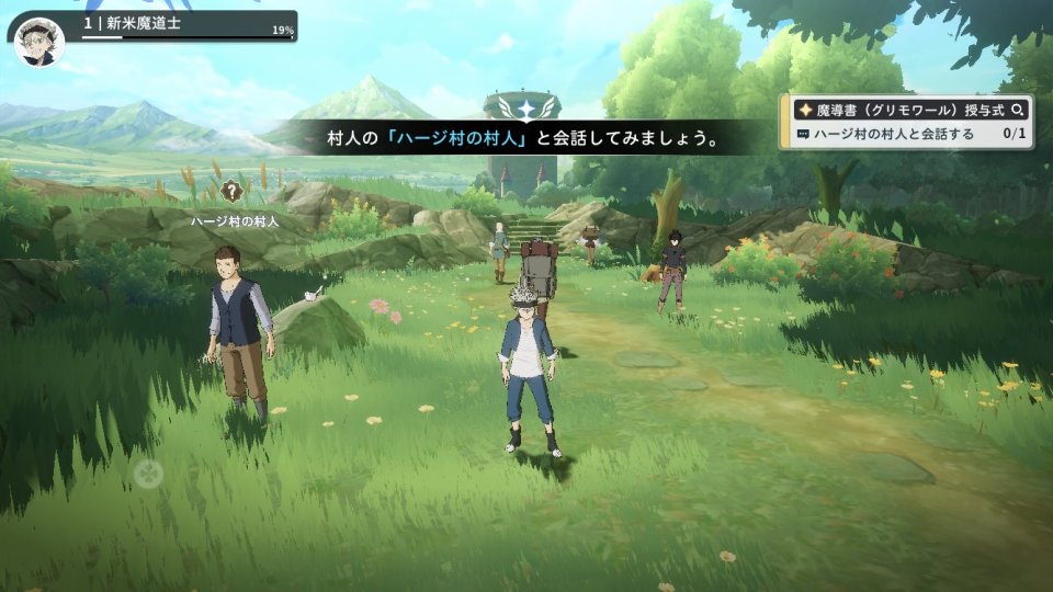 ブラッククローバーモバイル 魔法帝への道