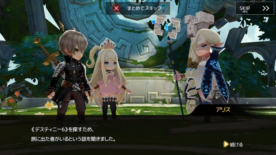 D6-運命の六騎士(うんろく)- レビュー画像