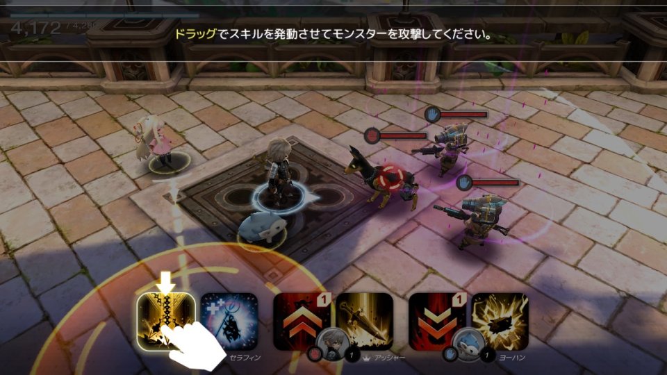D6-運命の六騎士(うんろく)- レビュー画像