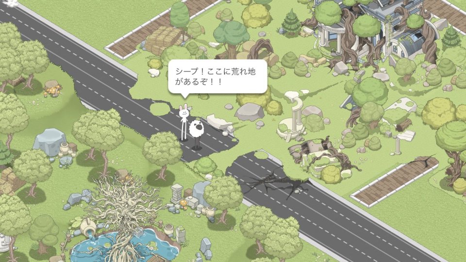 ドリーミーランド~遊ぼうよ、どうぶつの仲間たち~
