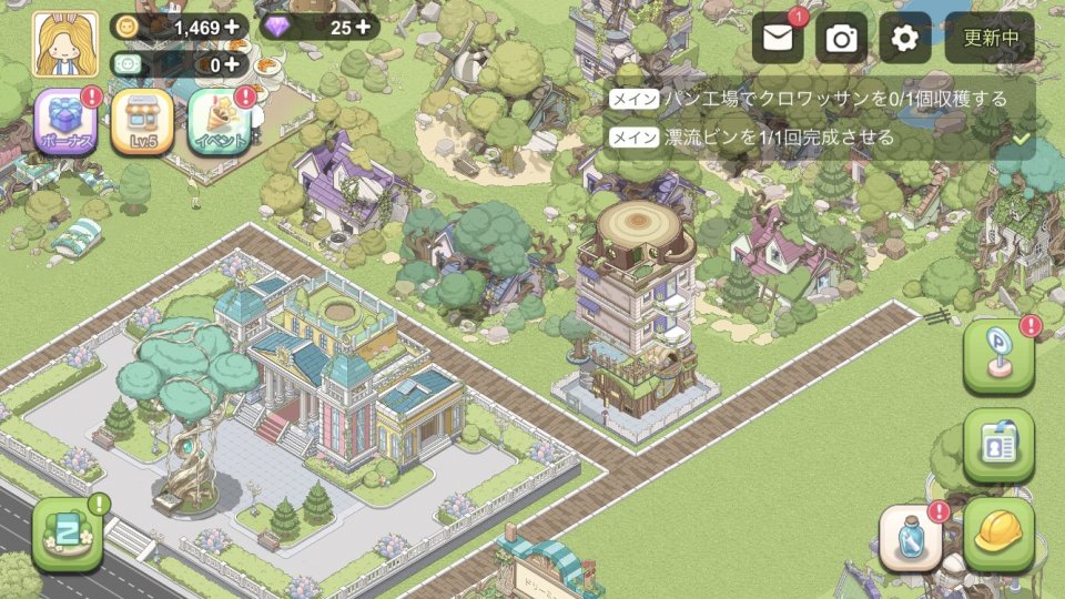 ドリーミーランド~遊ぼうよ、どうぶつの仲間たち~