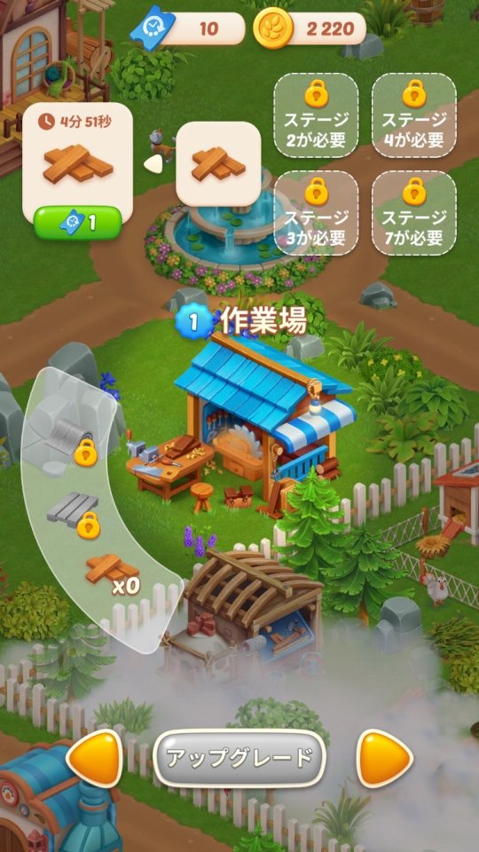 フィオナの農場 (Fiona’s Farm) レビュー画像