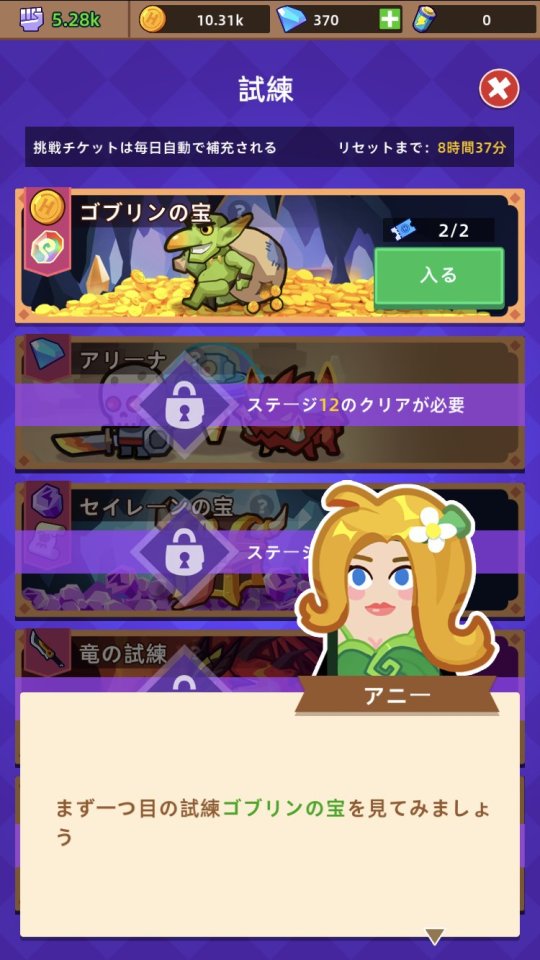 ヒーロー製作の大物