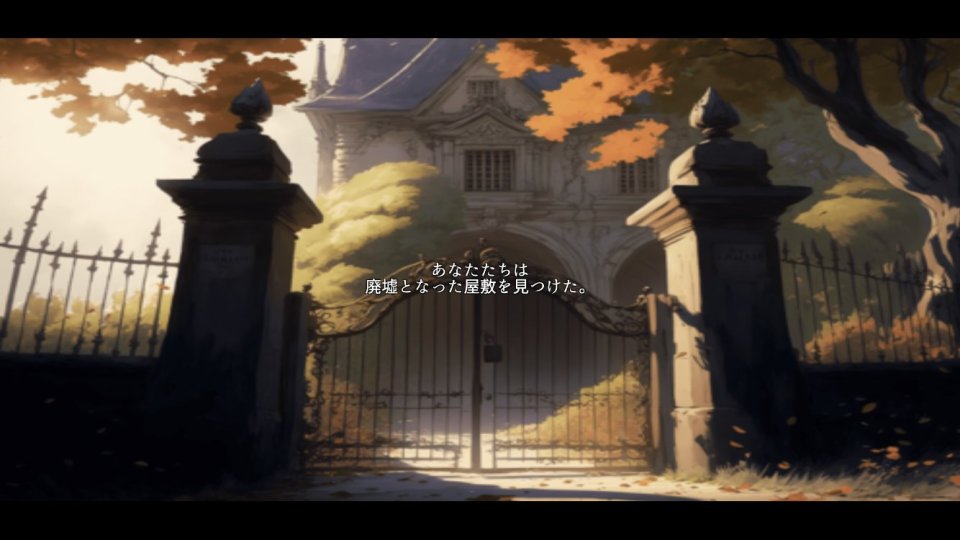 ラストワルプルギス