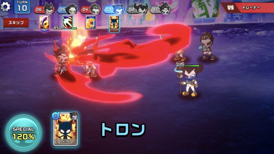 PROJECT XENO(プロジェクト ゼノ)