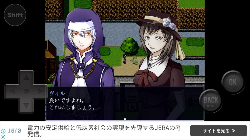 さよならモガリ レビュー画像