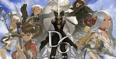 D6-運命の六騎士（うんろく）-の画像