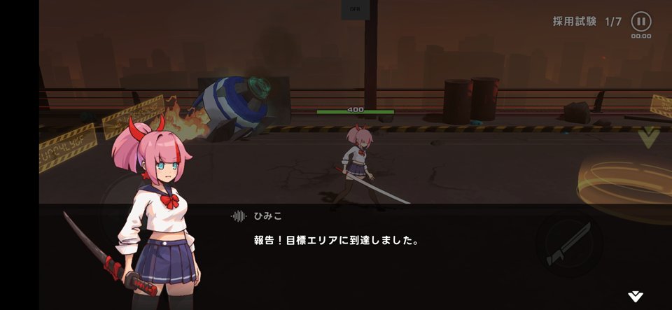 Swordashのレビュー画像