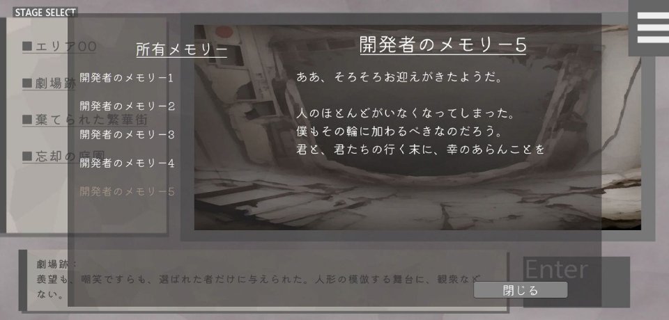 iRboth (イルボス)