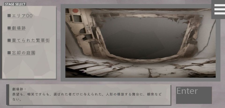 iRboth (イルボス)