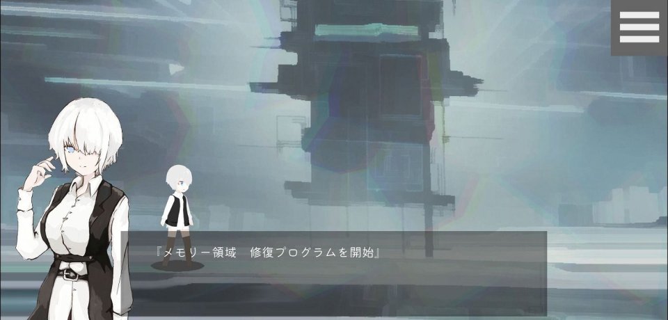 iRboth (イルボス)