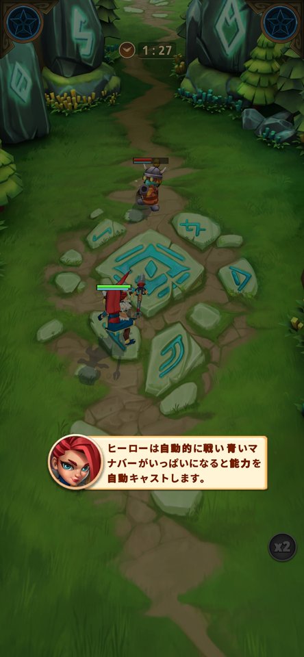 Heroes Awakenのレビュー画像