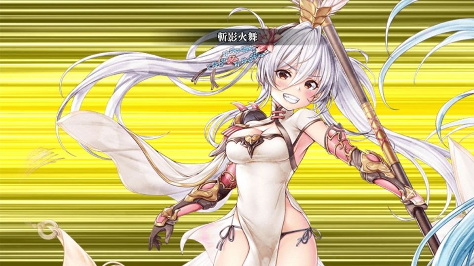 白黒三国志