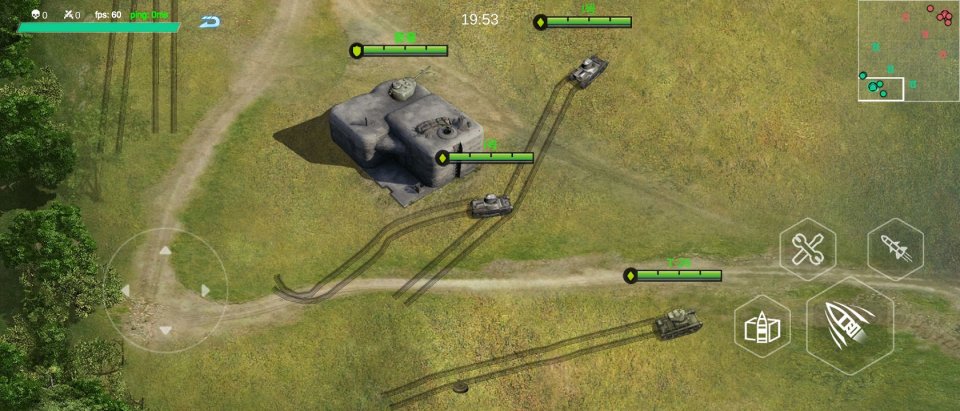 戦車の王