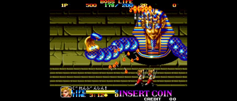 ニンジャコマンドー アケアカNEOGEO