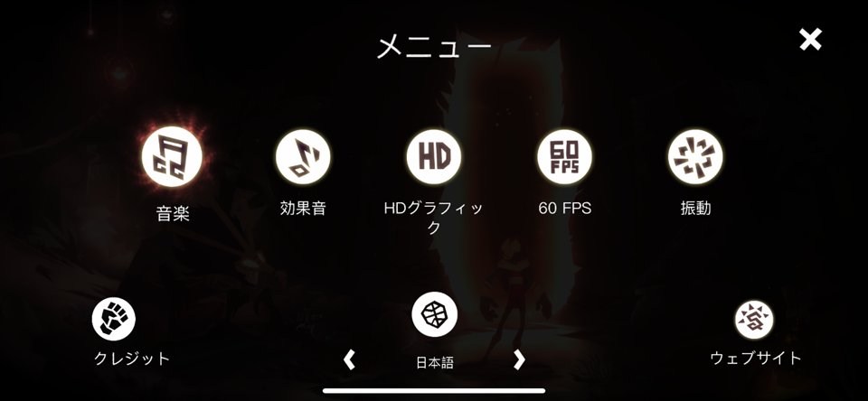Towaga: Among Shadowsのレビュー画像