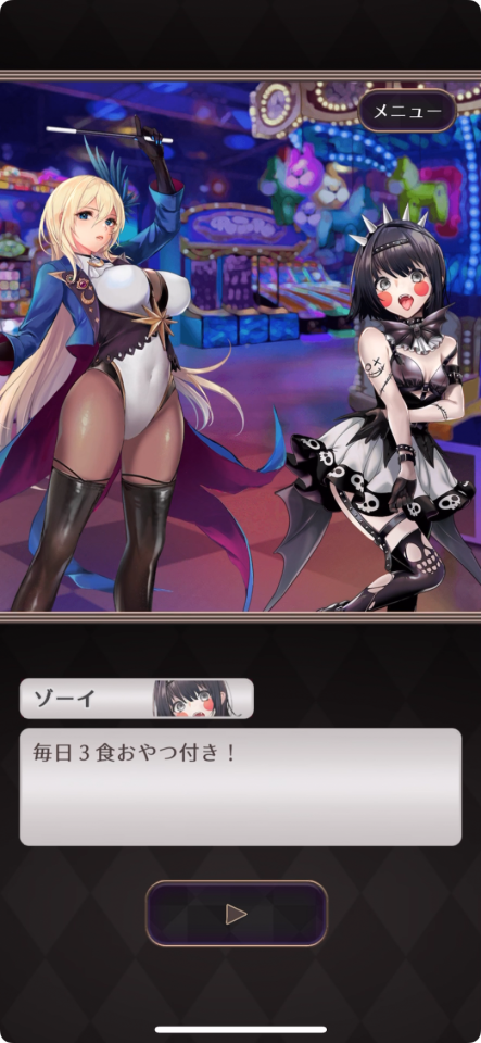 MagiCraze