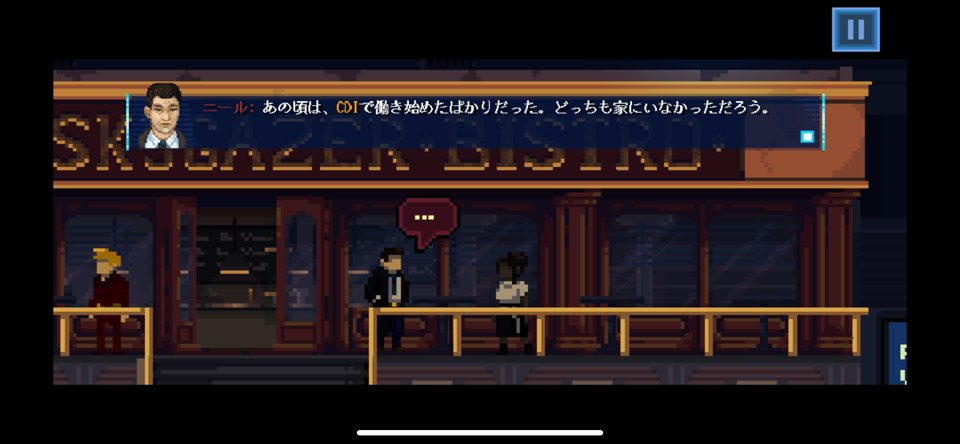 Lacunaのレビュー画像