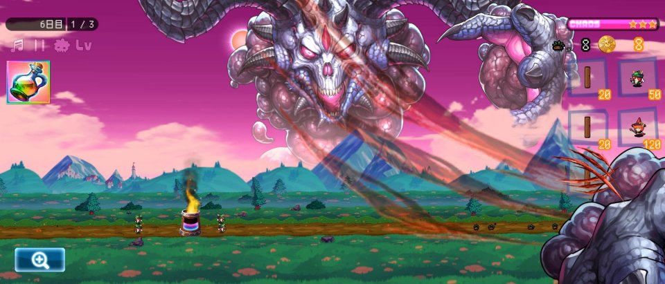 ブロックディフェンダーズ
