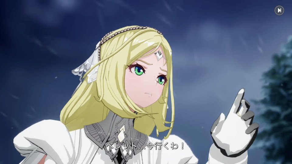 アルケランド