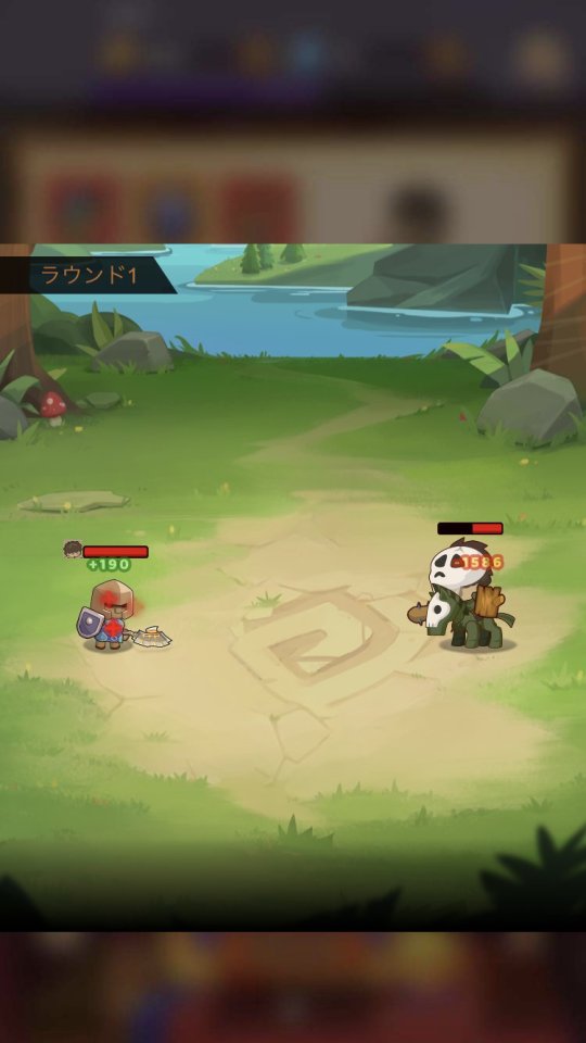 開けまくれ!宝箱スピリッツ