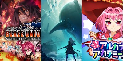 週刊アプリゲット2023【vol.22】5/26～6/1のスマホゲーム情報を総まとめ！の画像