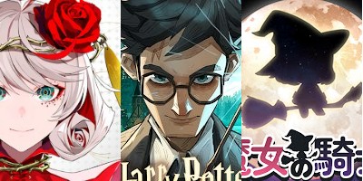 週刊アプリゲット2023【vol.26】6/23～6/29のスマホゲーム情報を総まとめ！の画像
