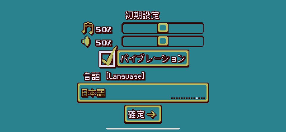 Roto Forceのレビュー画像