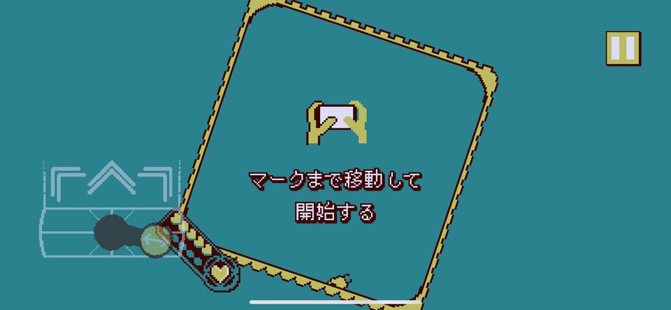 Roto Forceのレビュー画像