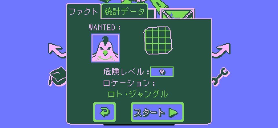 Roto Forceのレビュー画像