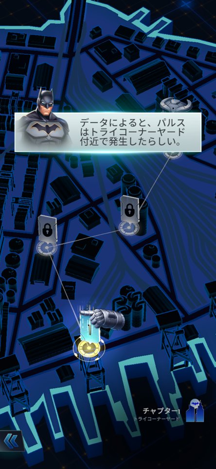DCヒーロー&ヴィランのレビュー画像