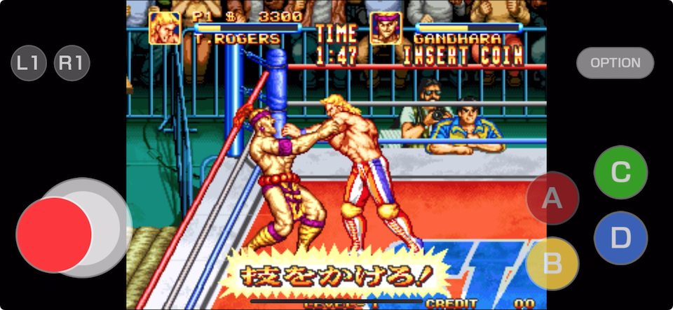 ファイヤー・スープレックス アケアカNEOGEO